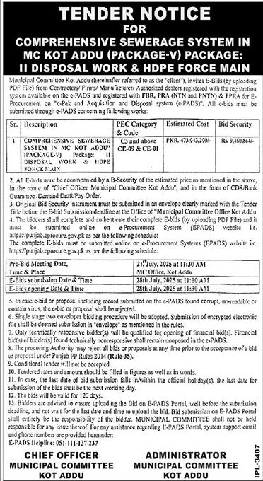 Municipal Committee Kot Addu Tender Notice